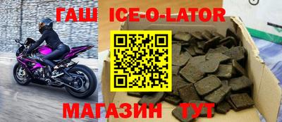 Альфа ПВП Бугуруслан