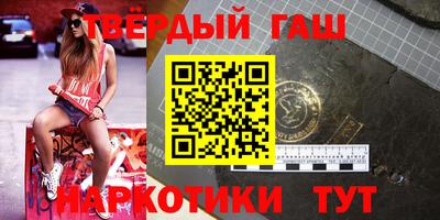 Альфа ПВП Бугуруслан