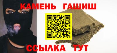 метадон Бузулук