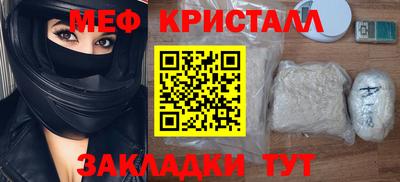 бутик Берёзовский