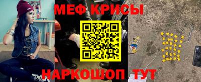 Альфа ПВП Бугуруслан