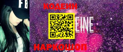 бутик Берёзовский