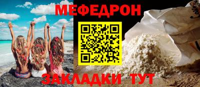 бутик Берёзовский