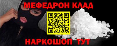 бутик Берёзовский