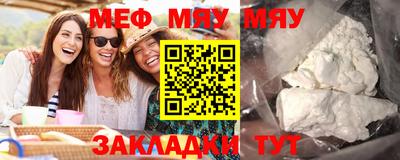 бутик Берёзовский