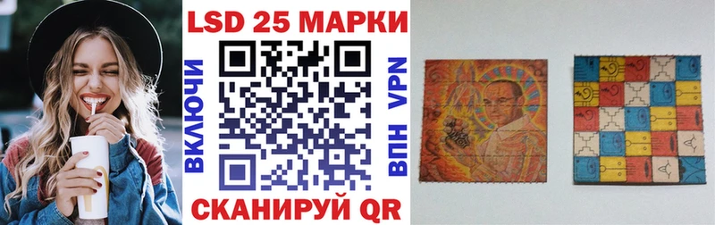 Марки N-bome 1,8мг  Клинцы 