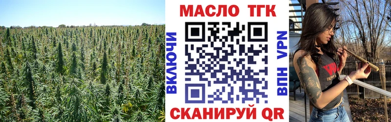 цены наркотик  Клинцы  Дистиллят ТГК жижа 
