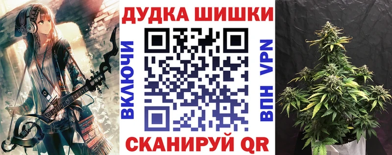 цены наркотик  ссылка на мегу ТОР  Марихуана индика  Клинцы 